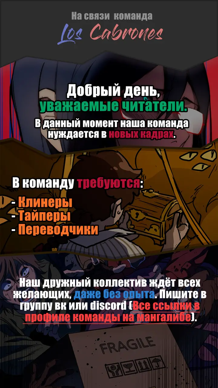 Страница 44