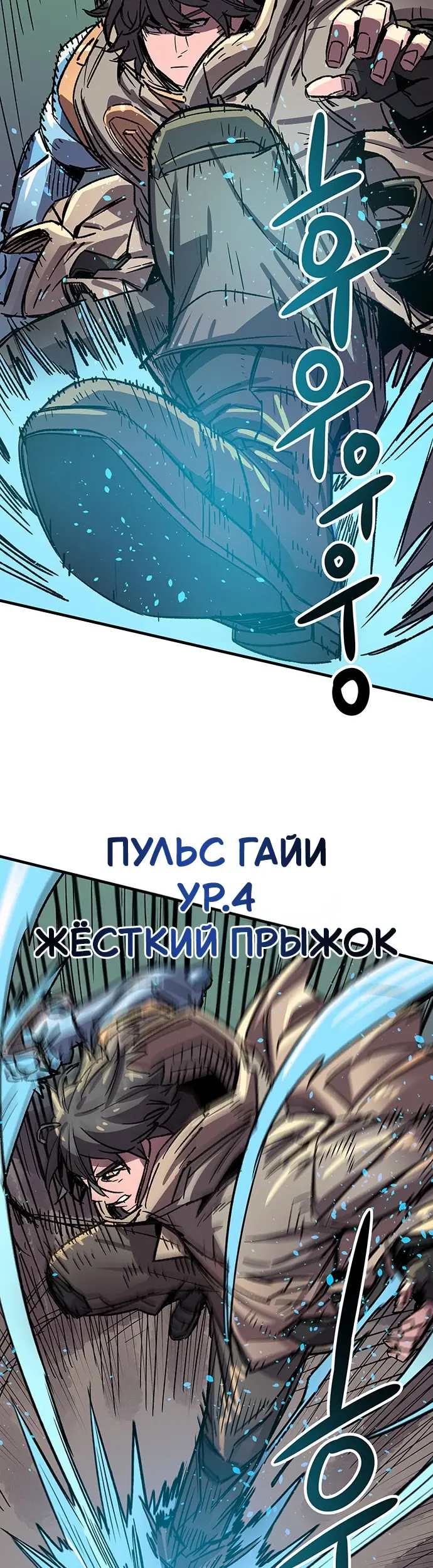 Страница 41