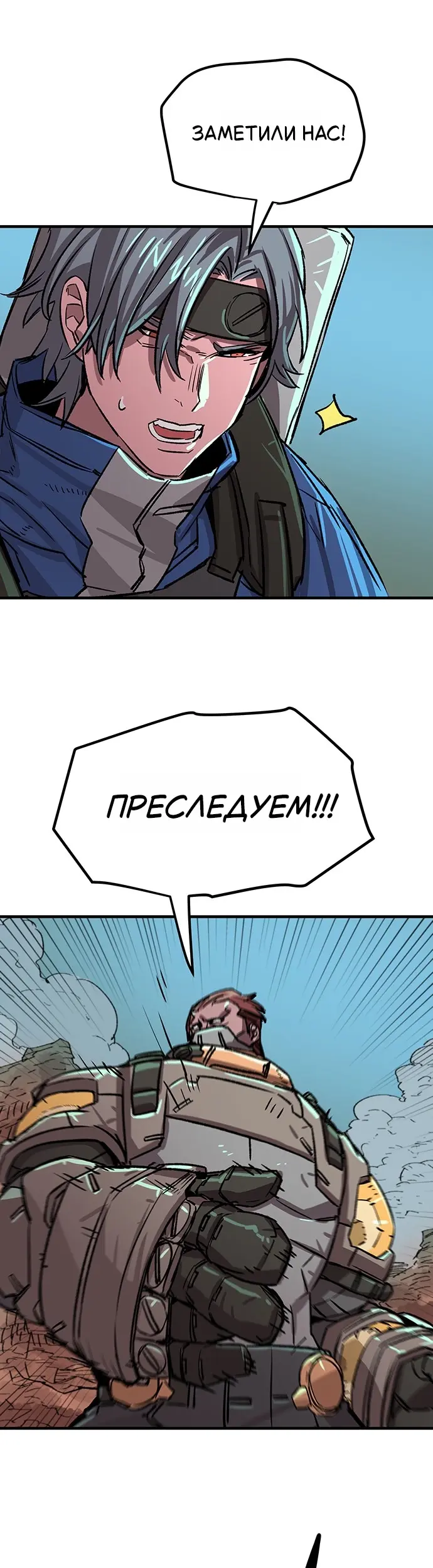 Страница 35