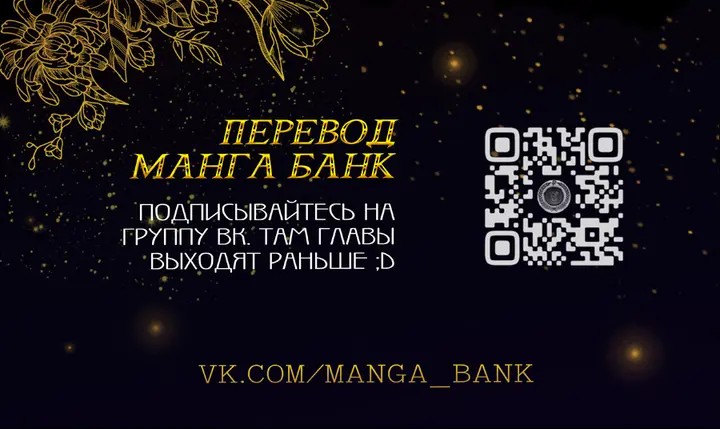 Страница 63