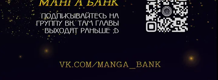 Страница 63