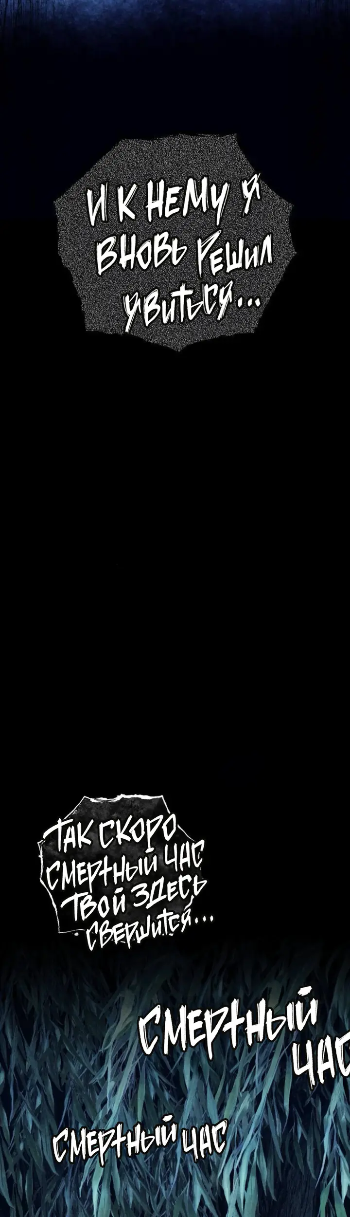 Страница 63
