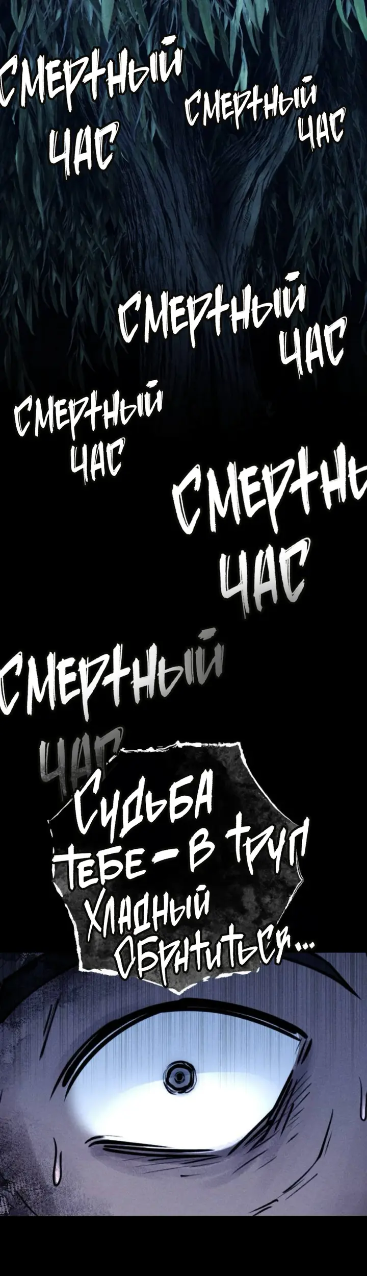 Страница 64