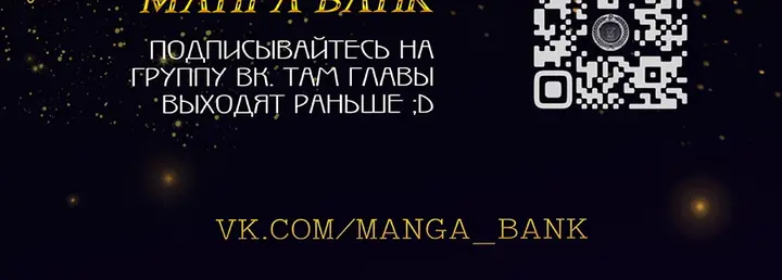 Страница 70