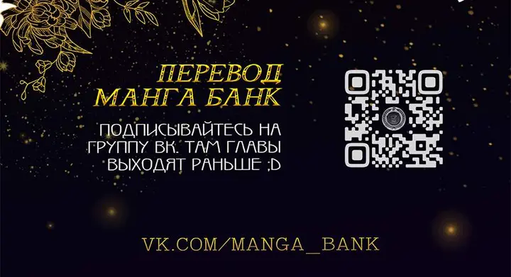 Страница 106