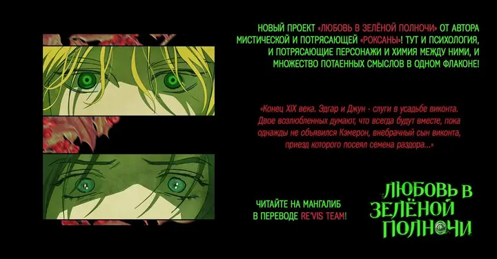 Страница 35