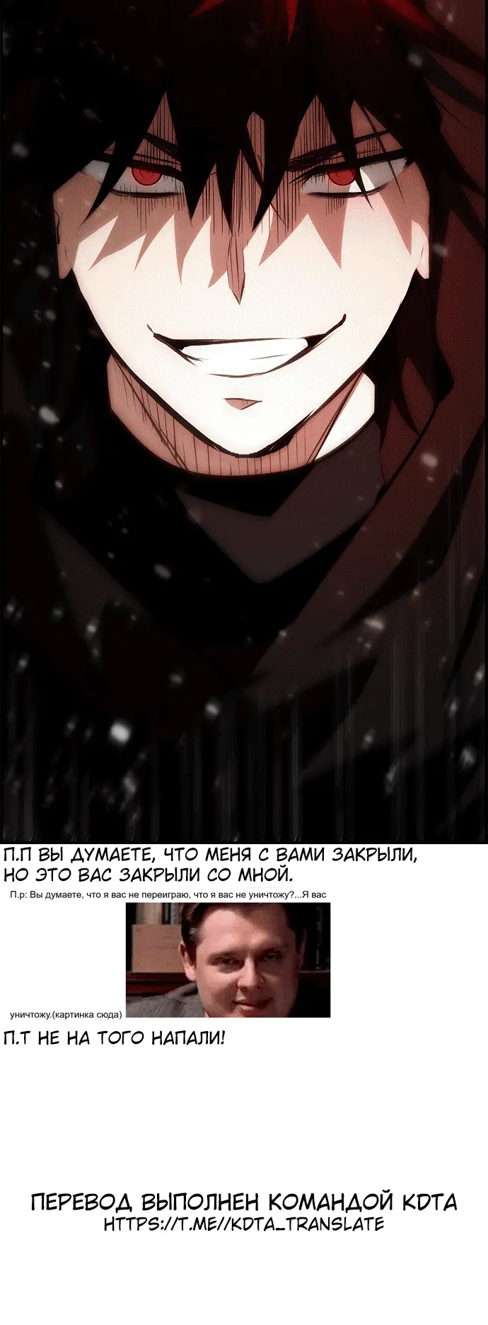 Страница 59