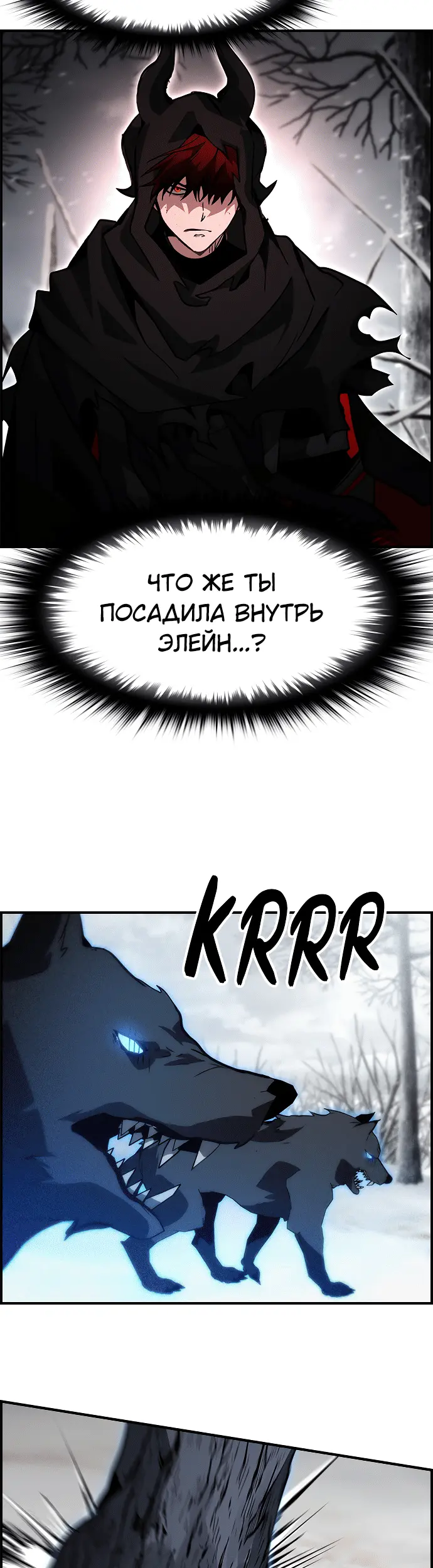 Страница 46