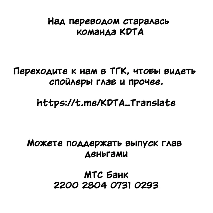 Страница 63