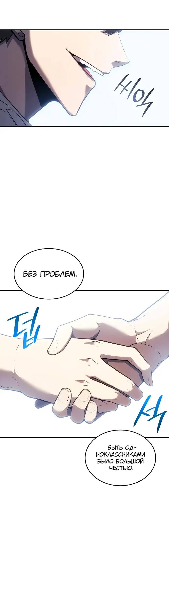 Страница 41