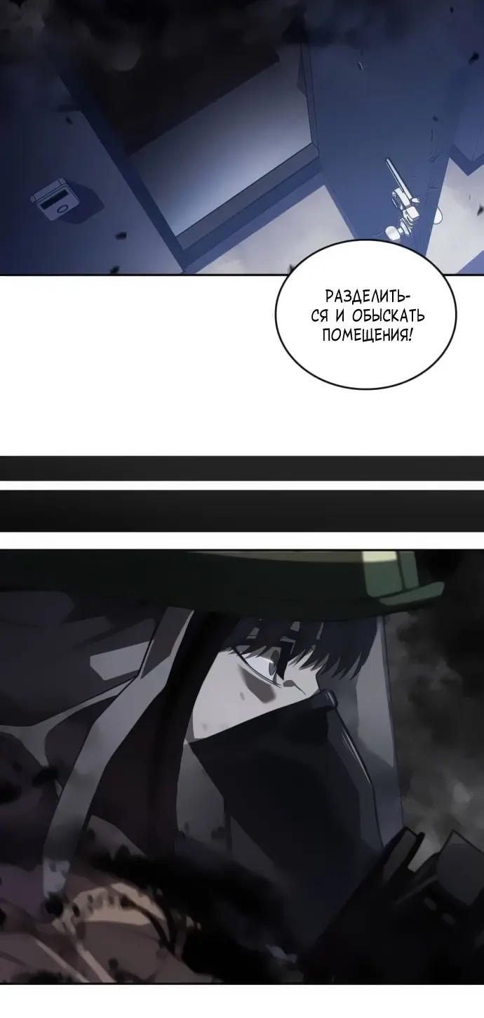 Страница 33