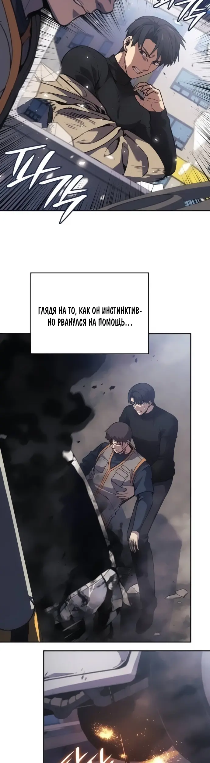 Страница 41