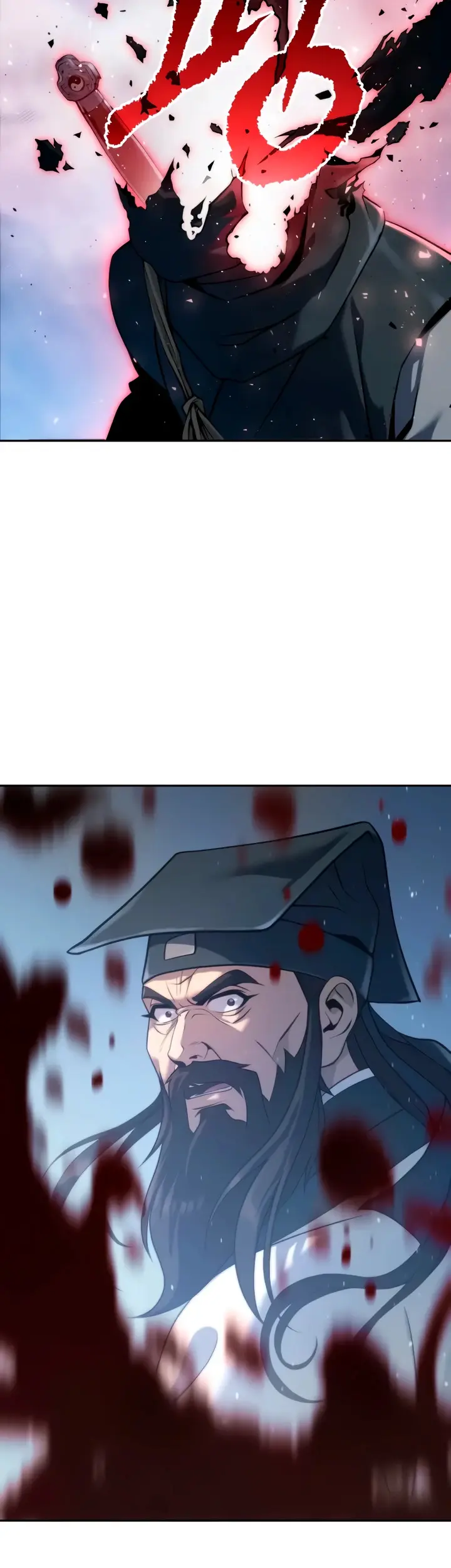 Страница 69