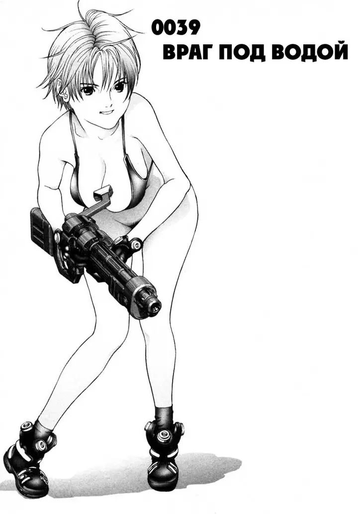 Страница 1