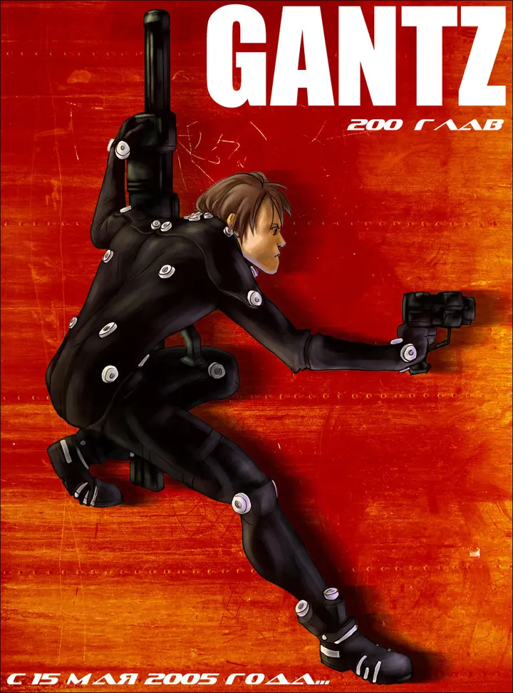 Страница 19