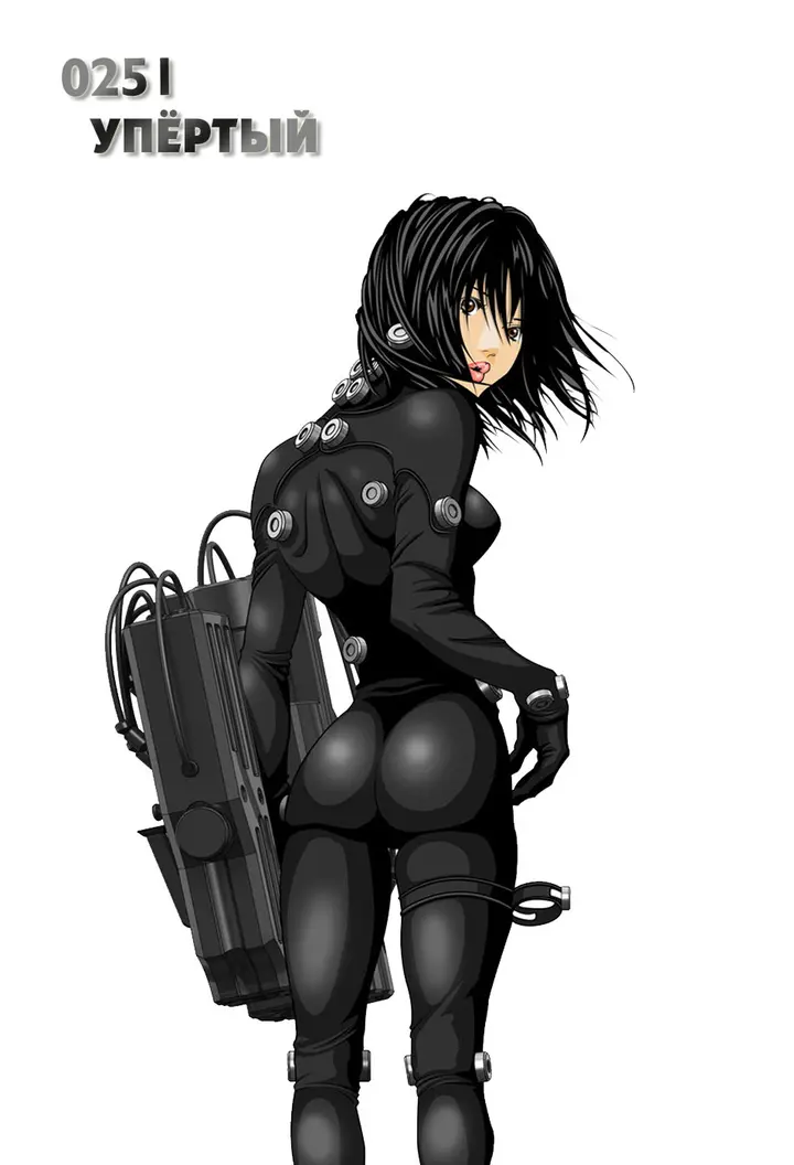 Страница 2