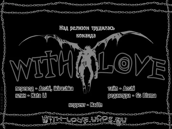 Страница 19