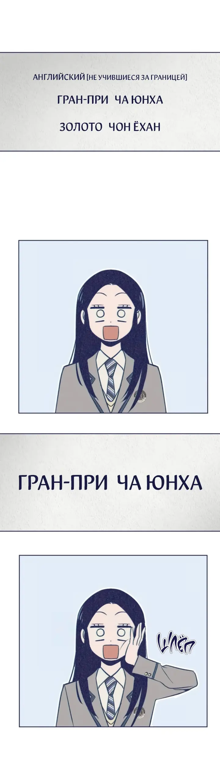Страница 40