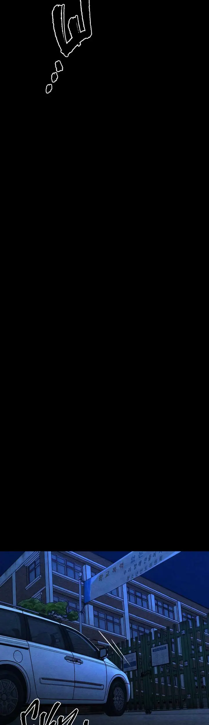 Страница 62