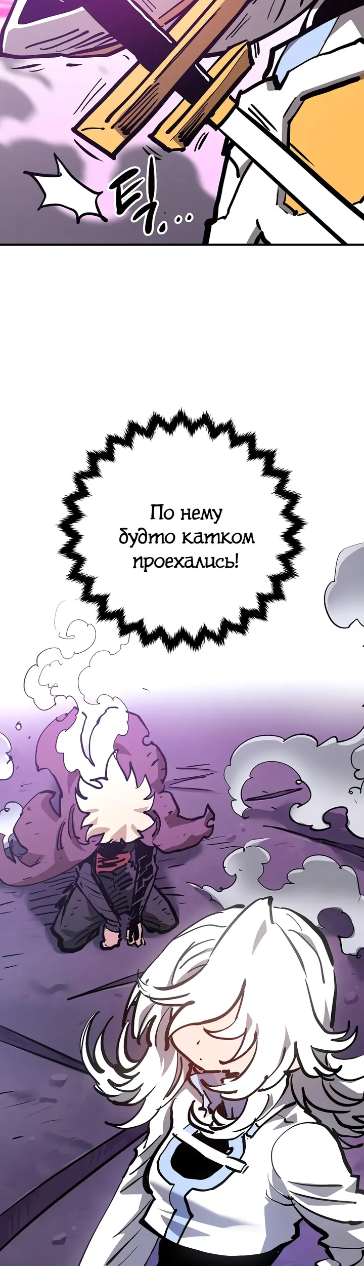 Страница 49