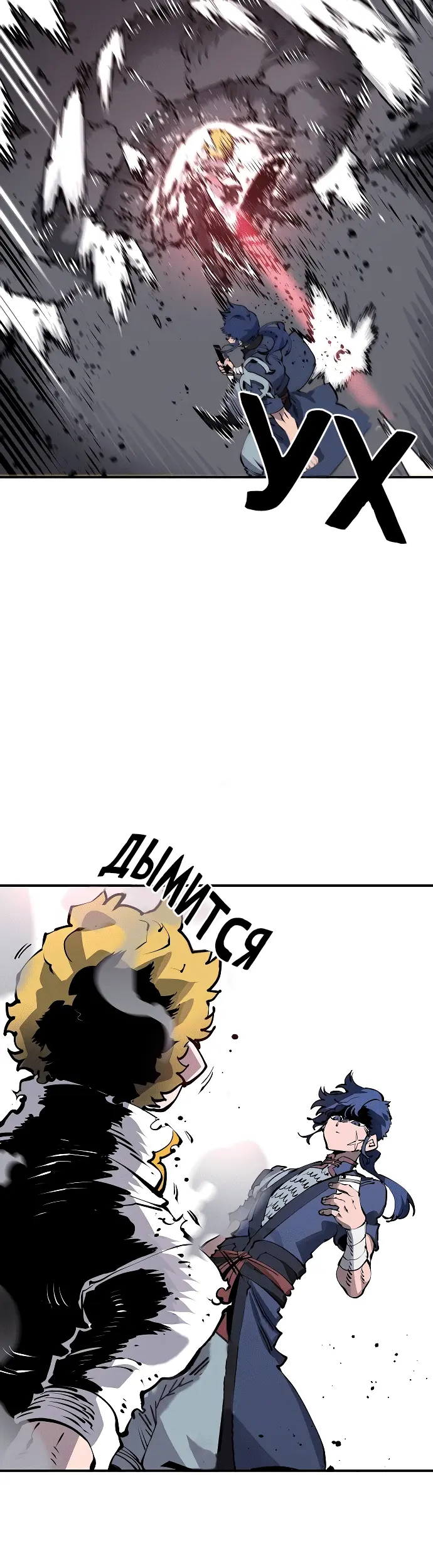 Страница 42