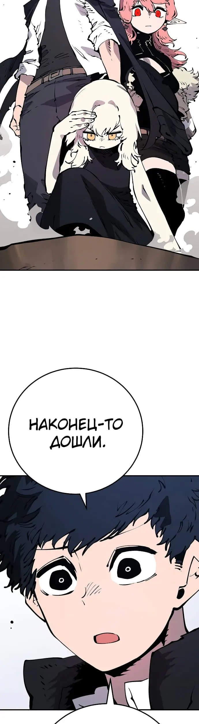 Страница 41