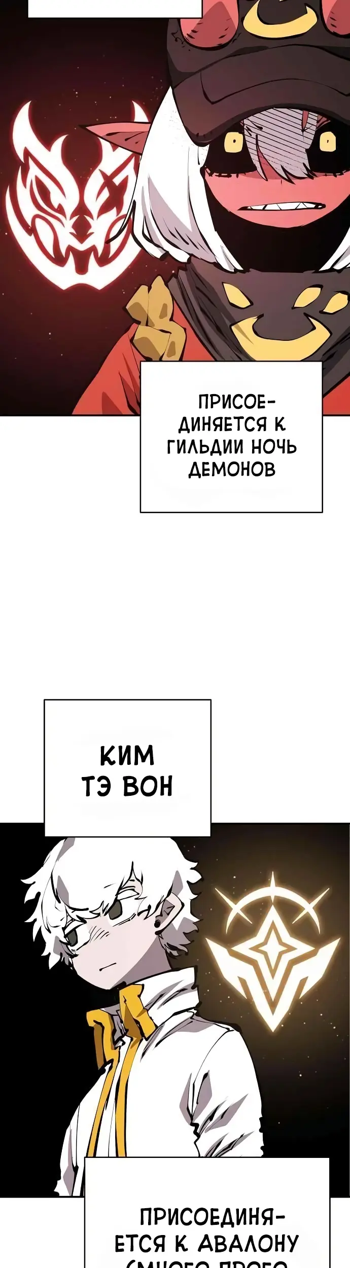 Страница 32