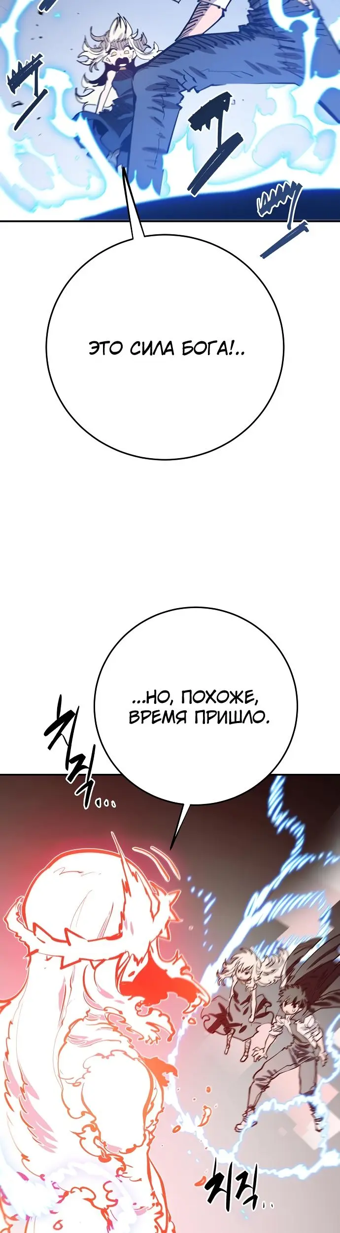 Страница 50