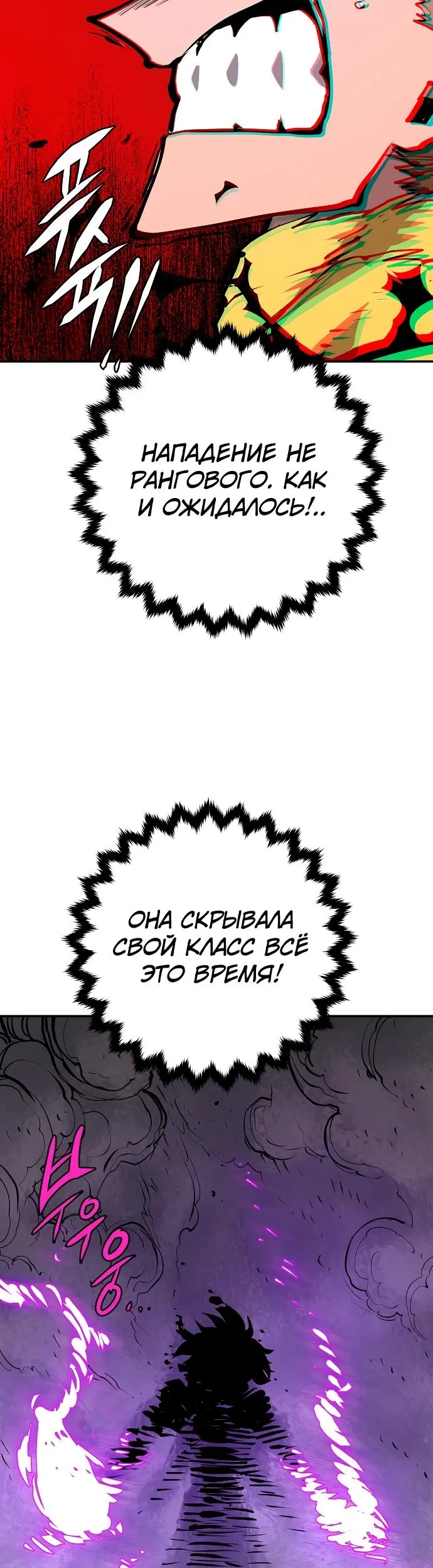 Страница 63