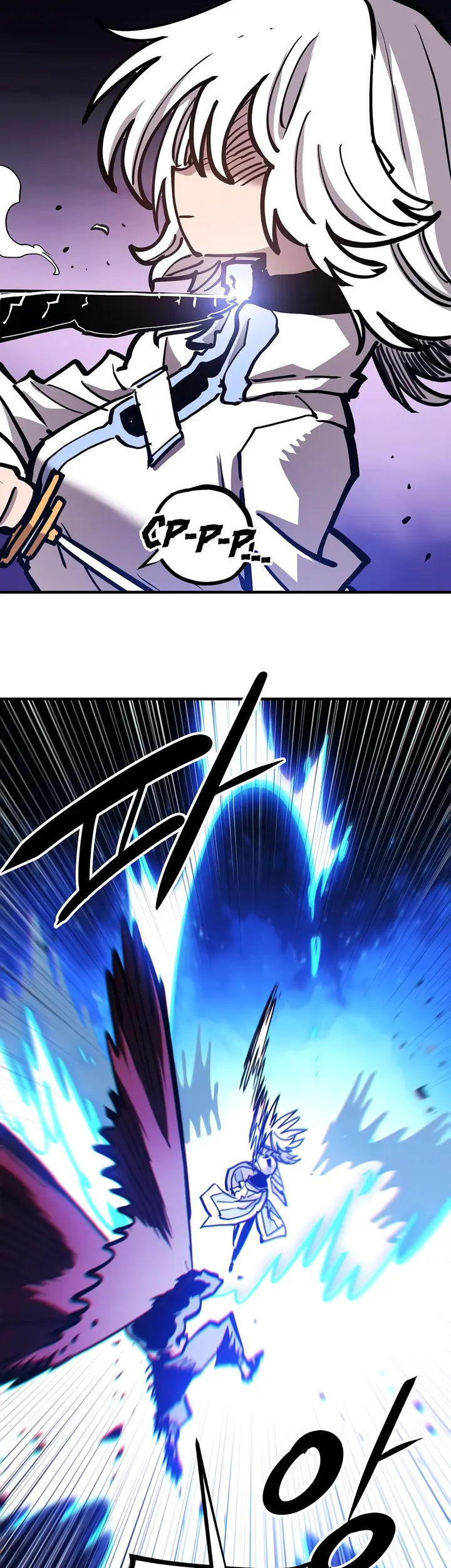 Страница 53
