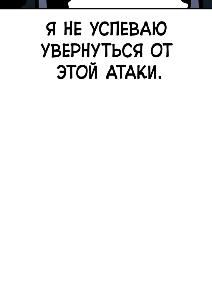 Страница 62