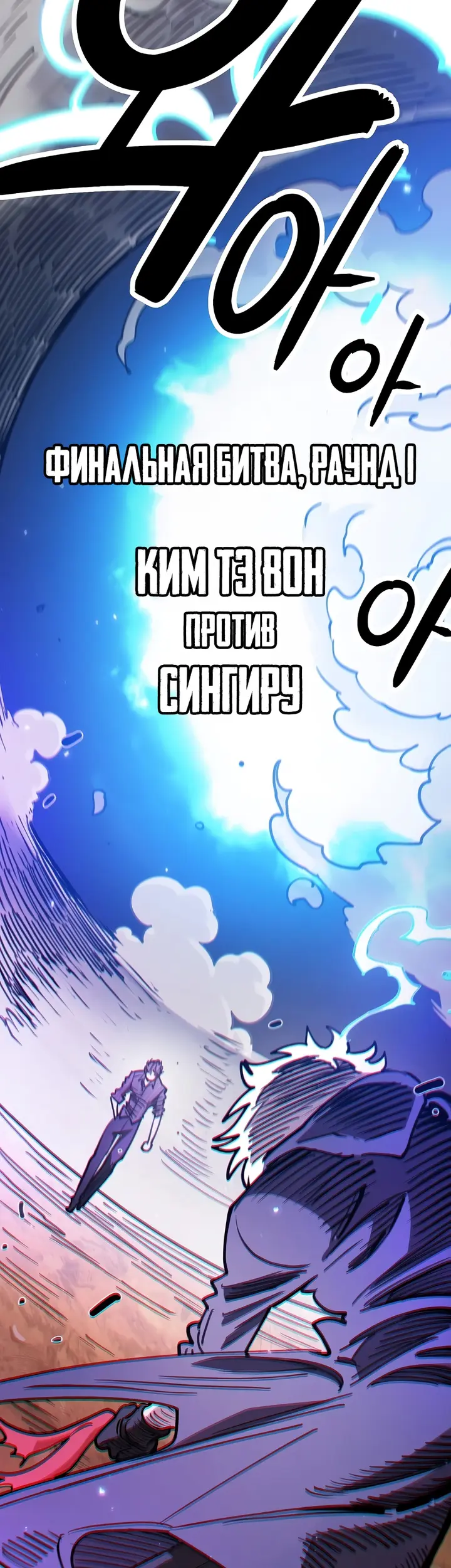 Страница 83