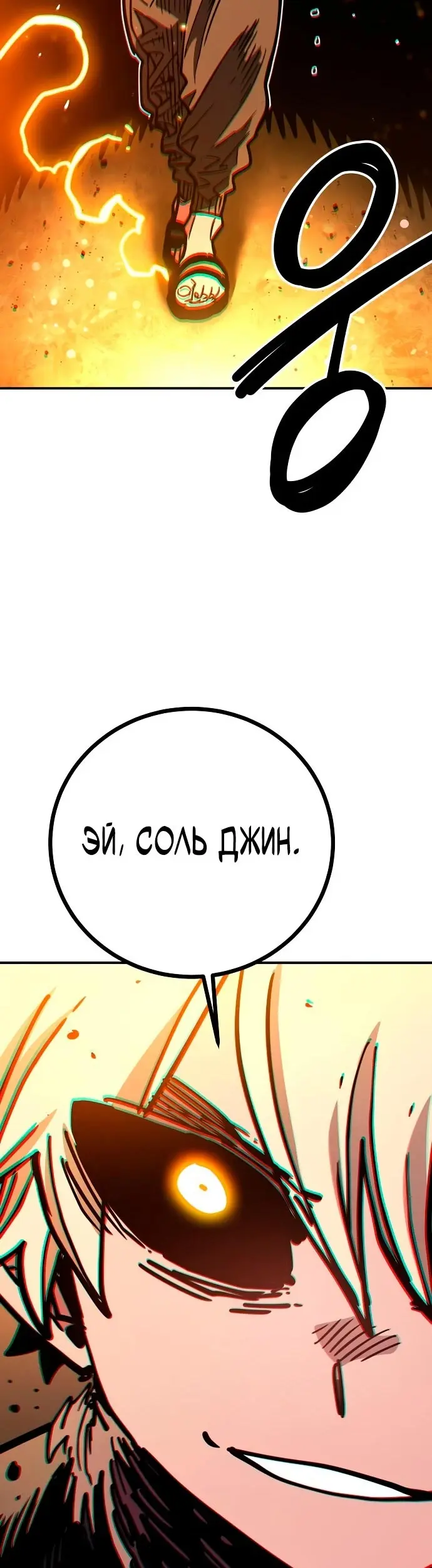 Страница 63