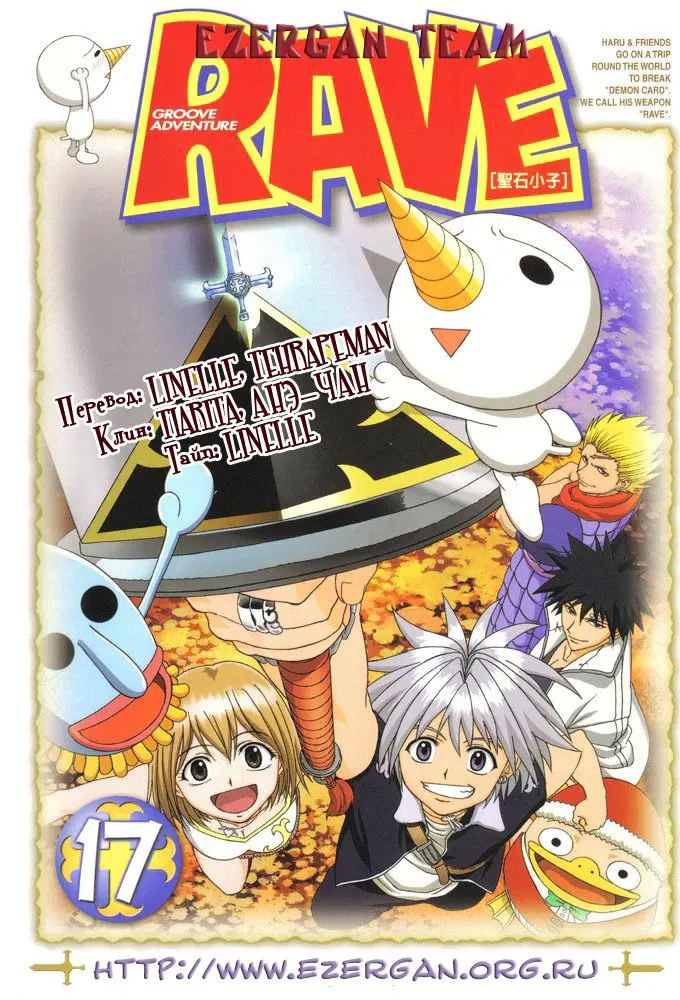 Страница 22
