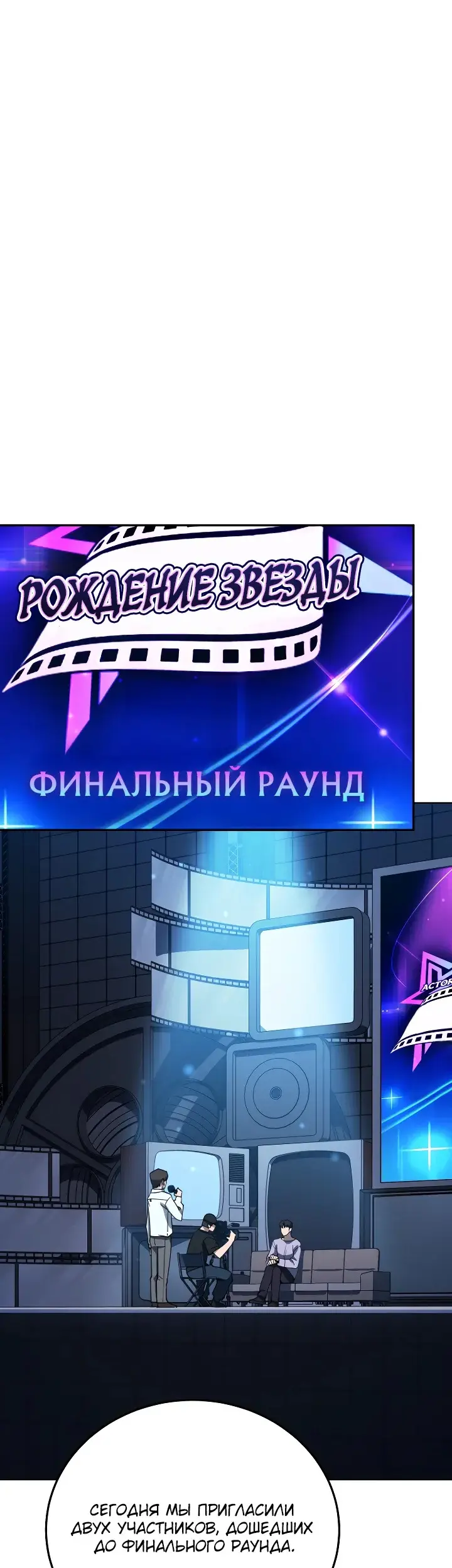 Страница 31