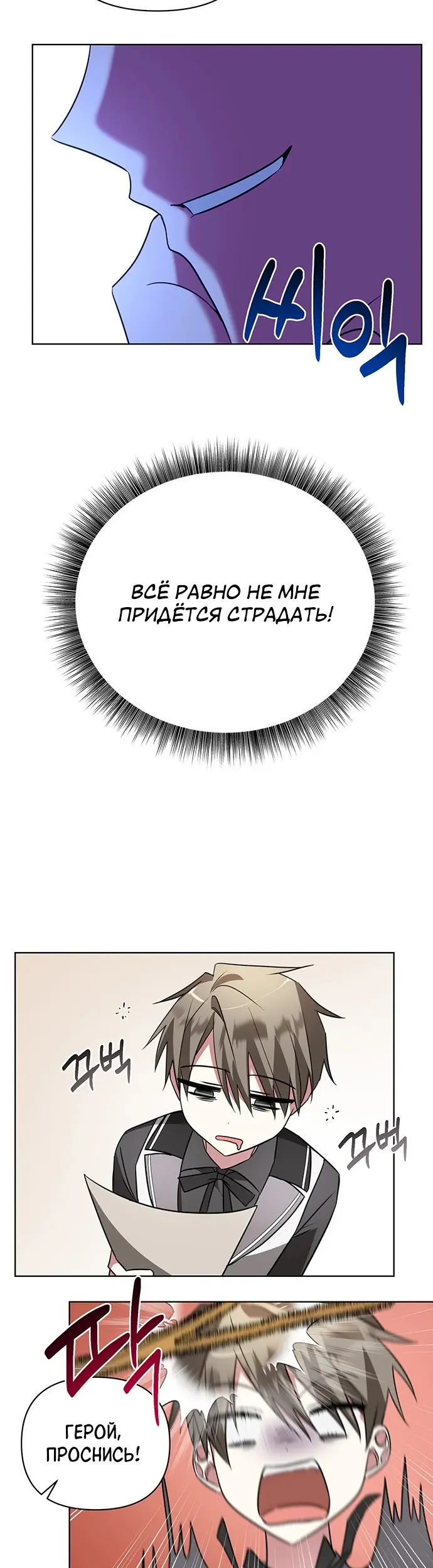 Страница 41