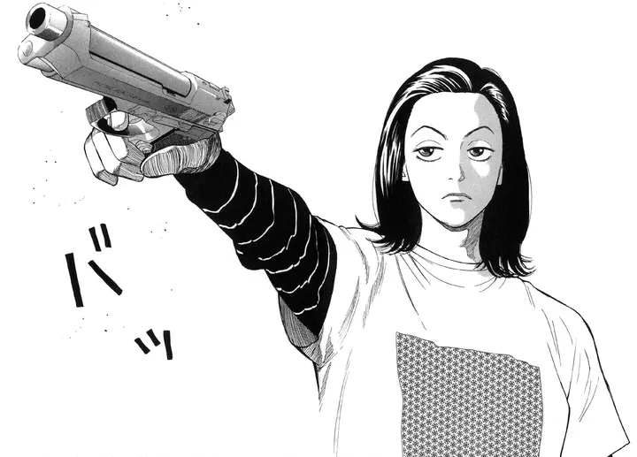 Страница 70
