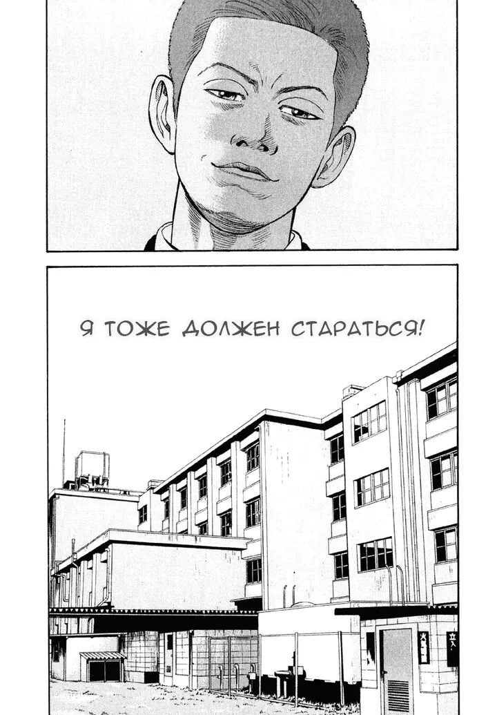 Страница 64
