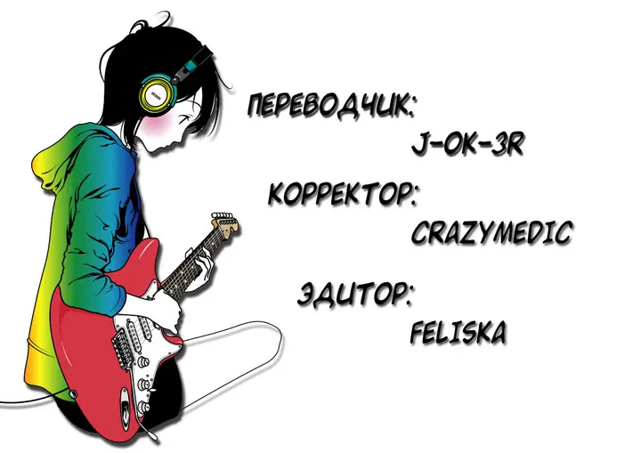 Страница 68