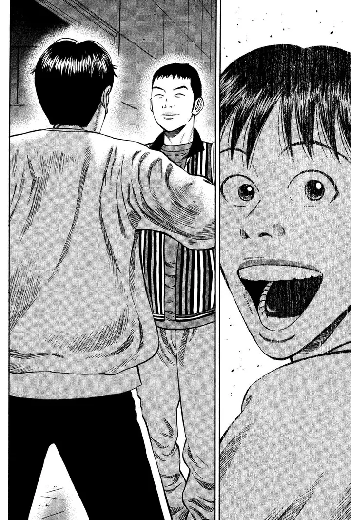 Страница 32