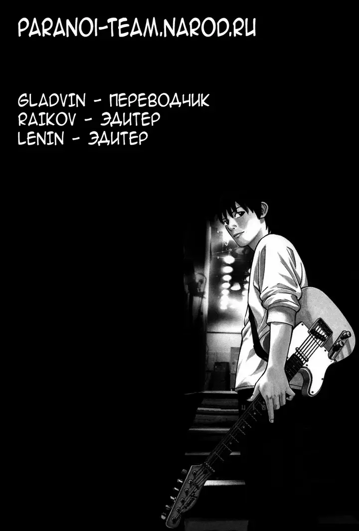 Страница 68