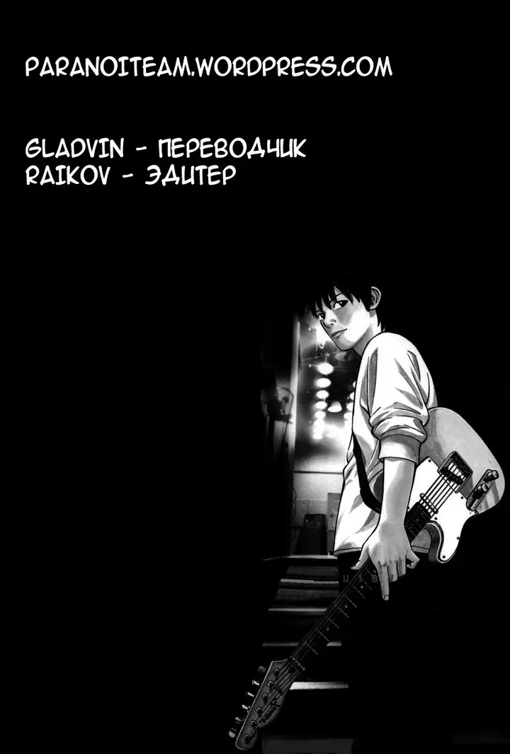Страница 62