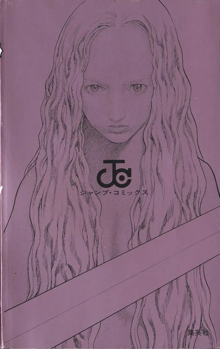 Страница 47