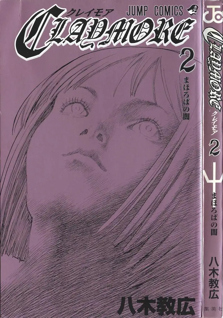 Страница 48