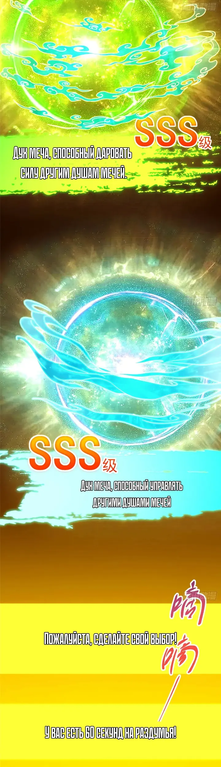 Страница 46