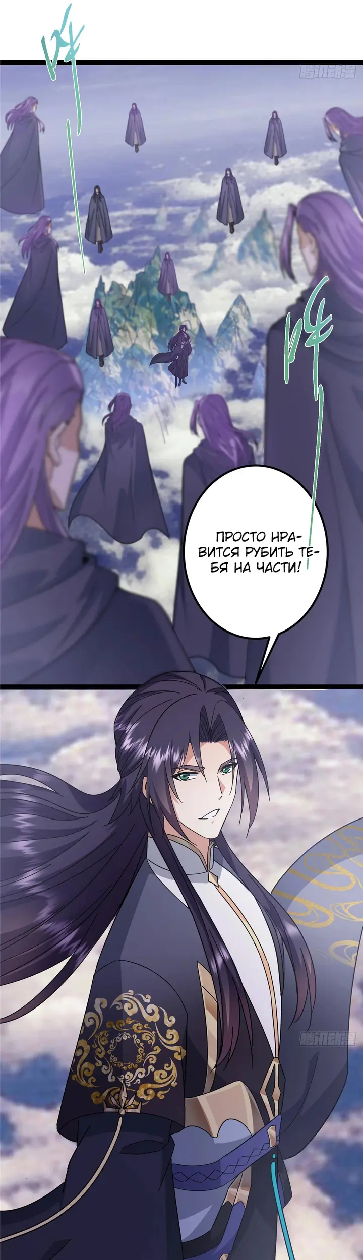 Страница 22