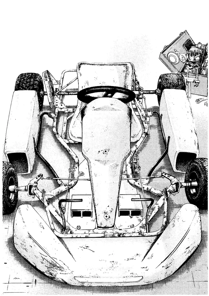 Страница 21