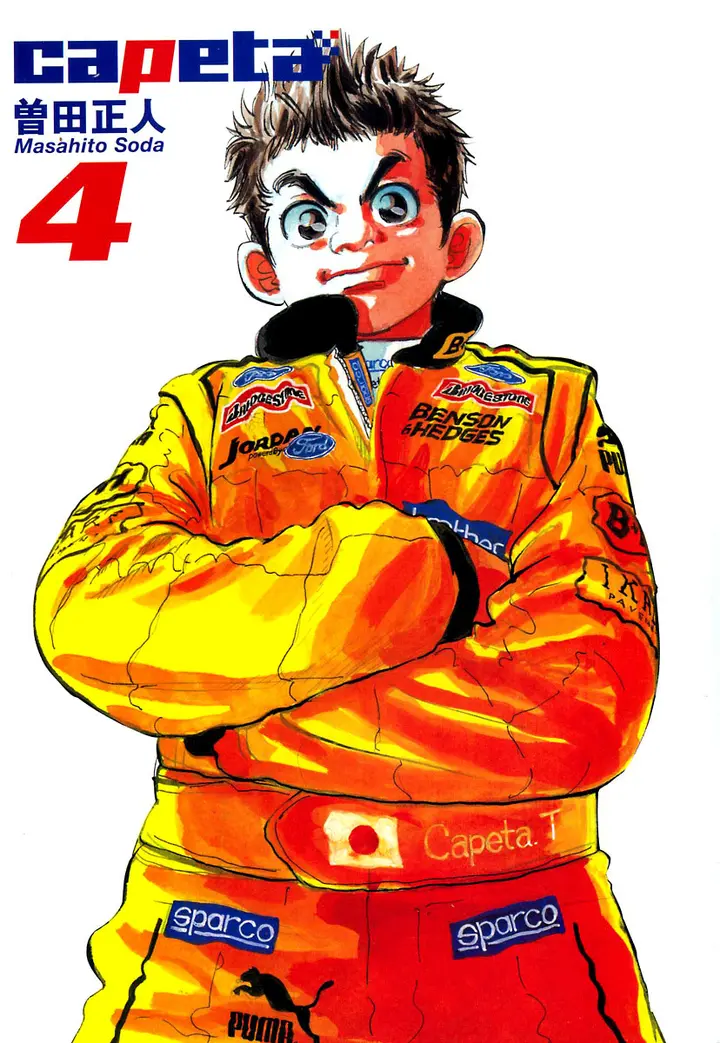 Страница 5