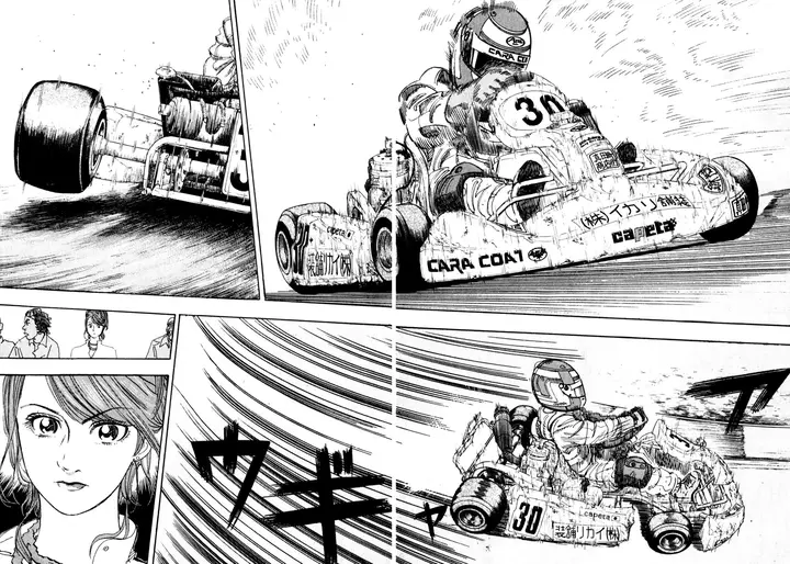 Страница 44