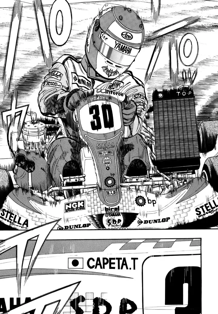 Страница 10